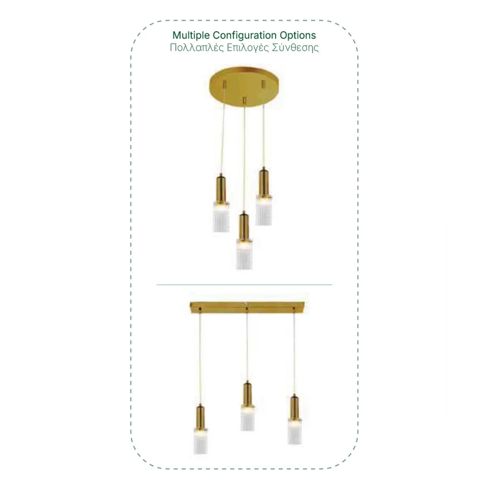 Inlight Κρεμαστό φωτιστικό από Γυαλί Και Χρυσό Σώμα 1xG9 - LUXIA MAESTA