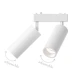 InLight Φωτιστικό LED 2x9W 3000K για Ultra-Thin μαγνητική ράγα σε λευκή απόχρωση D:16cmX4,4cm