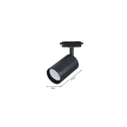 InLight Σποτ GU10 μονοφασικής ράγας σε λευκό χρώμα (T1-05900-White)