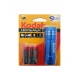 Φακός Μπαταρίας 46 lumen FLASHLIGHT 9 LED Μπλε - KODAK