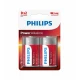 PHILIPS POWER ALK D-Ρ2 LR20P2B/05 ΜΠΑΤΑΡΙΕΣ