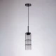 Κρεμαστό LED Φωτιστικό Sand Black από Αλουμίνιο με Γκρι Γυαλί 9W 720lm 3000K Dimmable 34x13cm - Section-M - LUCIDO