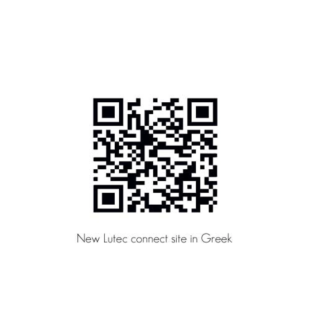 LED Filament CCT TUNABLE Λάμπα 3ης Γενιάς Με Εναλλαγή Φωτισμού G125 7.5W E27 2200K-5500K 240V - LUTEC CONNECT