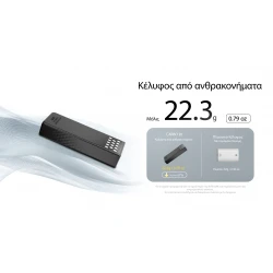 POWER BANK NITECORE CARBO 20, Carbon Fiber, Fast Charge, 65W MAX, ORANGE