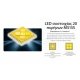 ΦΑΚΟΣ LED NITECORE PRECISE P17ix, Tactical Lumin Sield, Strobe ready, 5000lm