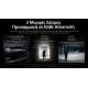 ΦΑΚΟΣ LED NITECORE PRECISE P17ix, Tactical Lumin Sield, Strobe ready, 5000lm