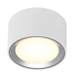 LED Σποτ Οροφής Λευκό Μεταλλικό 5,5W 2700K Moodmaker 3-steps Dimmable - Fallon - Nordlux