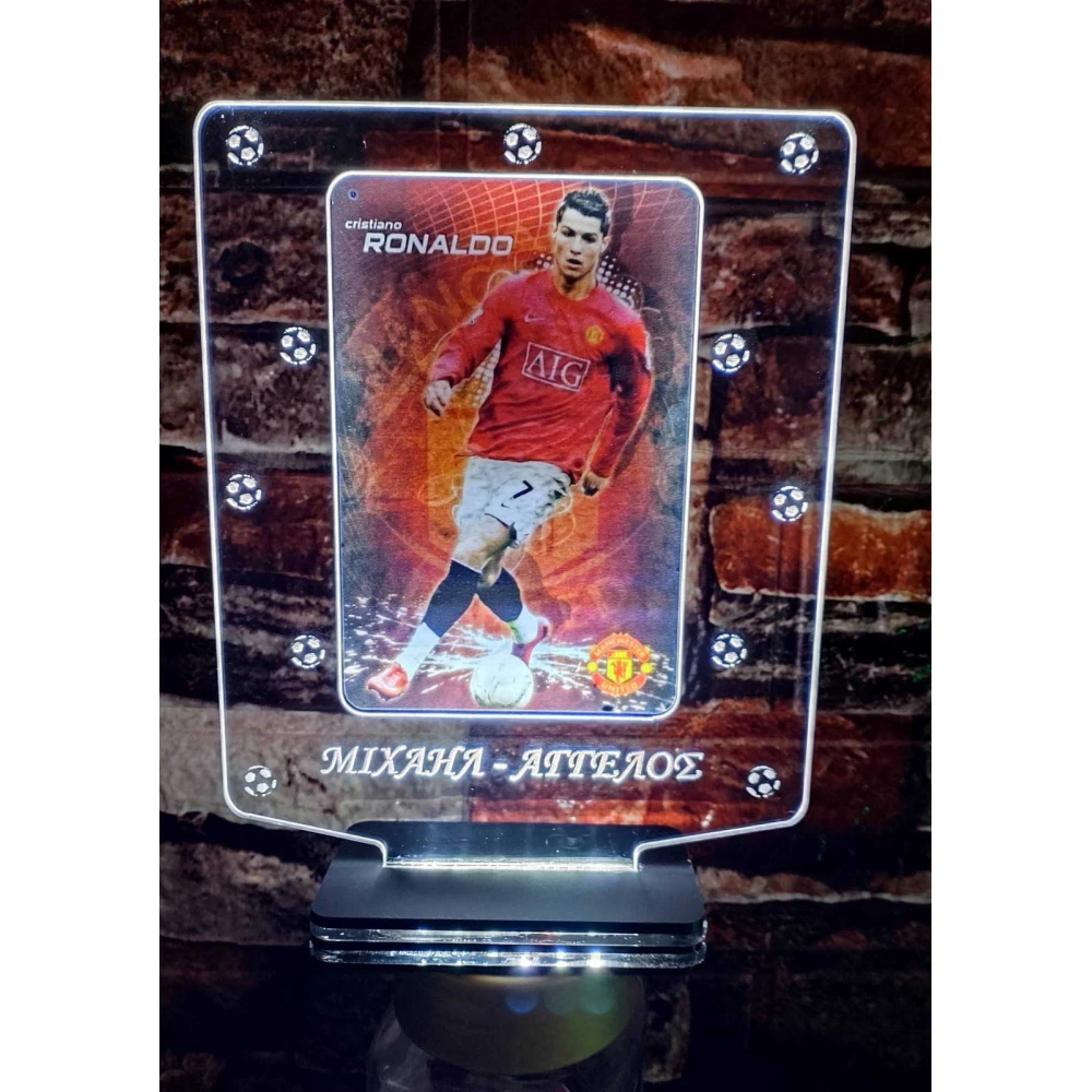 LED Φωτιστικό Plexiglass Με τον Ronaldo