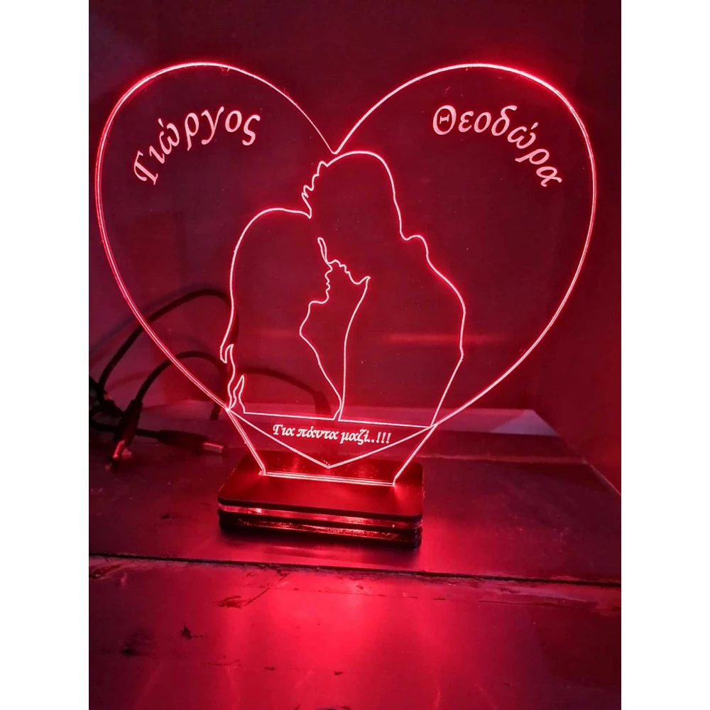LED Φωτιστικό Χαραγμένο Plexiglass Με Σχέδιο Love Με Διακόπτη ON/OFF Plexi