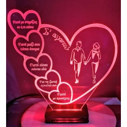 LED Φωτιστικό Χαραγμένο Plexiglass Με Σχέδιο Love Με Διακόπτη ON/OFF Plexi