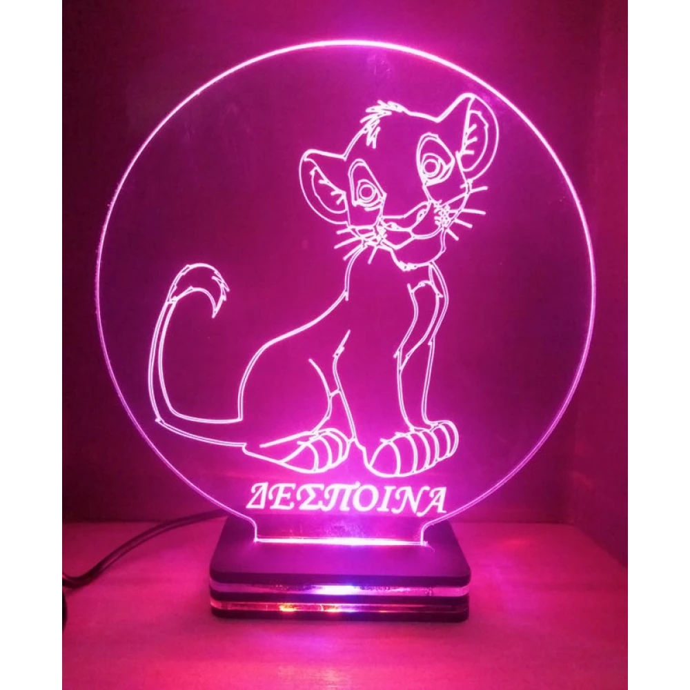 LED Φωτιστικό Χαραγμένο Plexiglass Με Σχέδιο Βασιλιά των Λιονταριών, Σίμπα Με Διακόπτη ON/OFF Plexi
