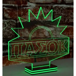 LED Φωτιστικό Χαραγμένο Plexiglass Με Σχέδιο ΠΑΣΟΚ Με Διακόπτη ON/OFF Plexi
