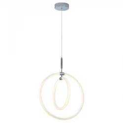 LED Κρεμαστό Φωτιστικό Μεταλλικό Σε Χρώμιο 35W - SpotLight
