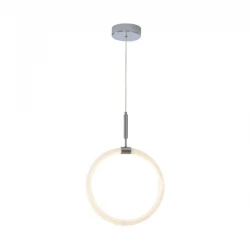 LED Κρεμαστό Φωτιστικό Μεταλλικό Σε Χρώμιο 14W - SpotLight