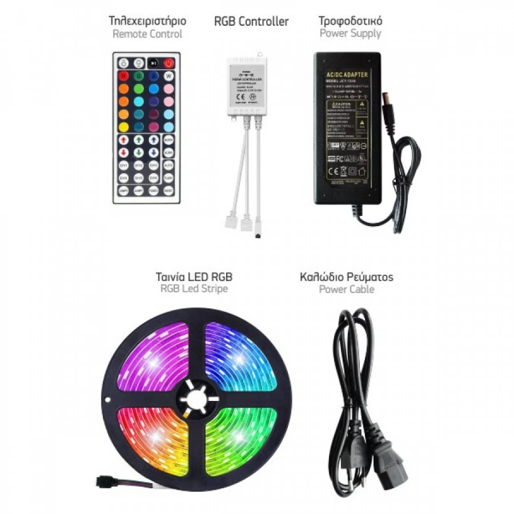 ΣΕΤ Ταινία LED RGB WiFi 12V Στεγανή IP65 14.4W 10m - Blister Spotlight