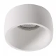 ΧΩΝΕΥΤΟ ΓΥΨΙΝΟ ΟΡΟΦΗΣ ΣΤΡΟΓΓΥΛΟ 1xGU10 10W - Spotlight