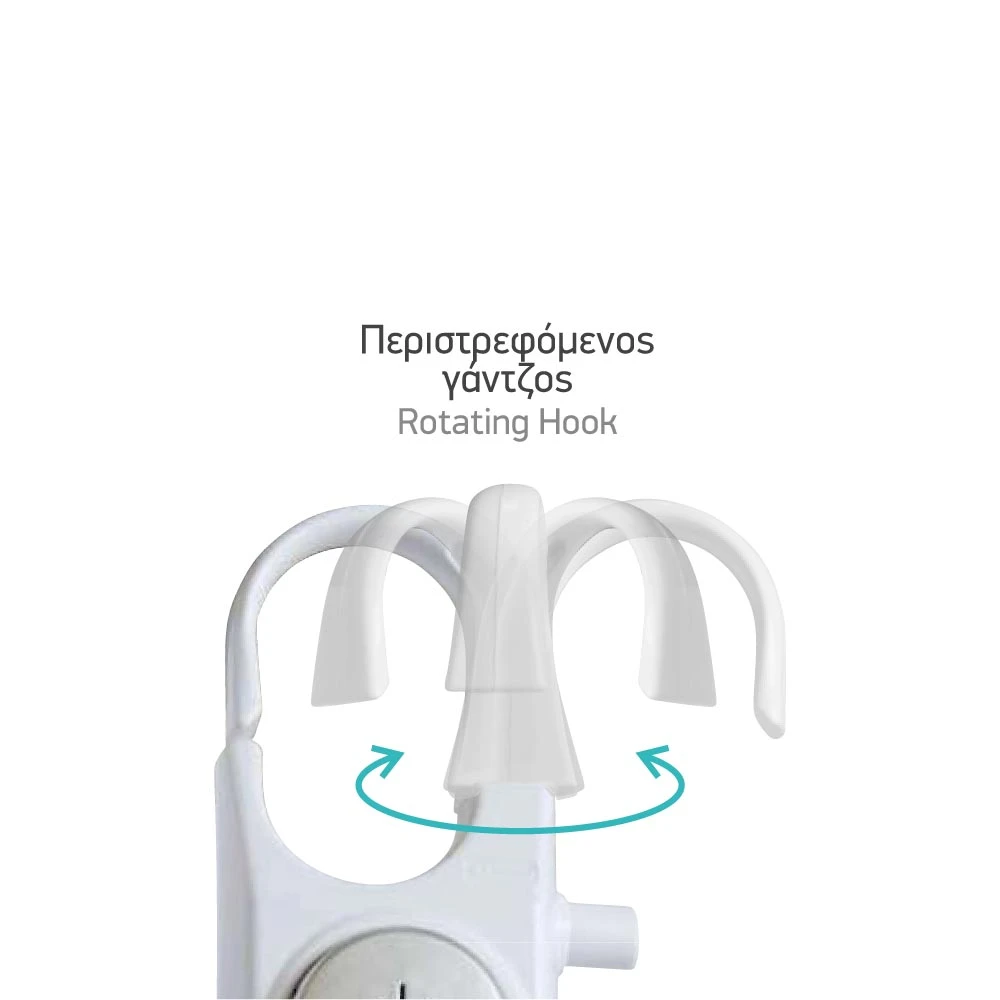 Πολύπριζο 4 Θέσεων Με Περιστρεφόμενο Γάντζο - Spotlight