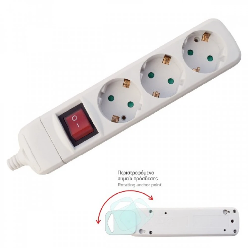 Πολύπριζο Χωρίς Καλώδιο Με Διακόπτη 3x Πρίζες - Spotlight