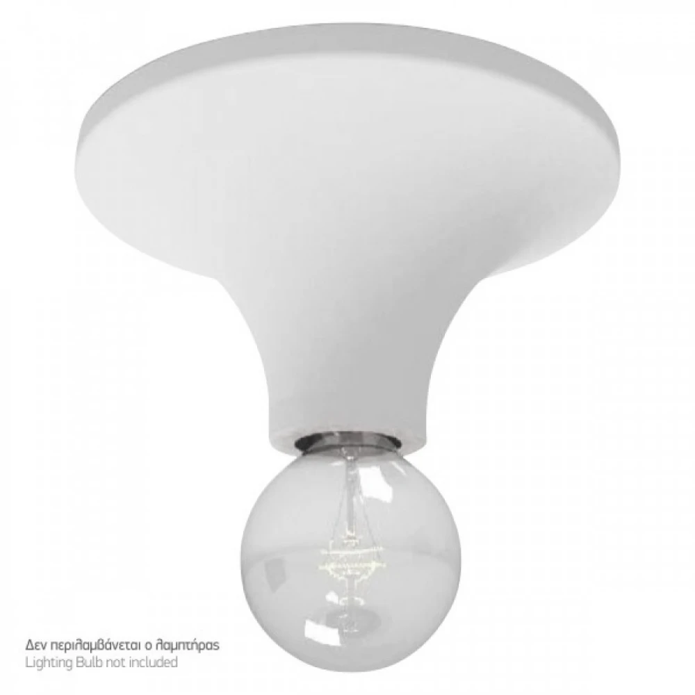 Πλαφονιέρα Γύψινη Οροφής 1xE27 20W - Spotlight