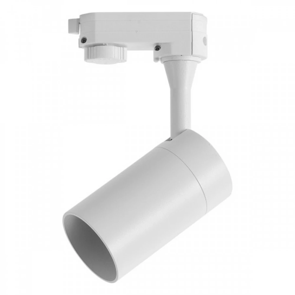 Φωτιστικό Ράγας Τριφασικό Σποτ Λευκό 1xGU10 max 10W Spotlight