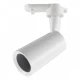 Φωτιστικό Ράγας Μονοφασικό Λευκό 1xGU10 max10W Spotlight