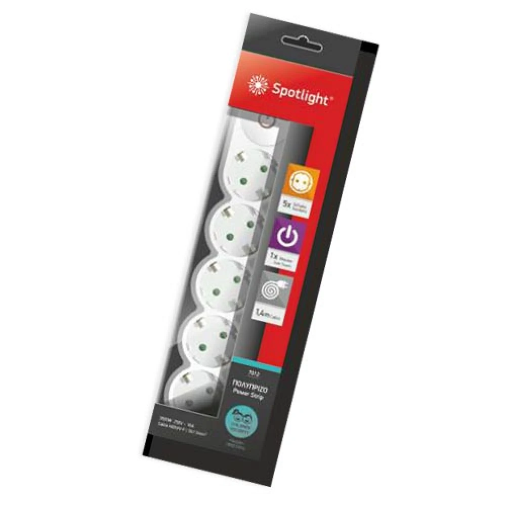 Πολύπριζο 5 Θέσεων Σε Μαύρο ή Λευκό - Spotlight