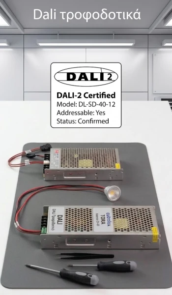Dali