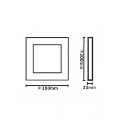 ΦΩΤΙΣΤΙΚΟ LED SLIM ΕΞΩΤΕΡΙΚΟ 300×300 24W 4000K 2160lm 120° AC85-265V ΑΛΟΥΜΙΝΙΟΥ ΛΕΥΚΟ UNIVERSE