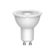 Λάμπα Σποτ 4.8W GU10 38 Μοίρες 3τμχ - ENERGETIC