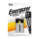 ΜΠΑΤΑΡΙΕΣ ENERGIZER ALKALINE POWER 9V- 1pc
