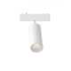 Slim 48V Magnetic Track Spot Light 9W Ra90 για ΡΑΓΑ SLIM ΛΕΥΚΟ - UNIVERSE