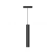 Slim 48V Magnetic Suspension Light 6W Ra90 για ΡΑΓΑ SLIM ΜΑΥΡΟ - UNIVERSE