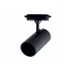 Σποτ ράγας για λάμπα MR16/GU10 με adaptor μονοφασικής ράγας (2‐καλωδίων) Μαύρο - UNIVERSE