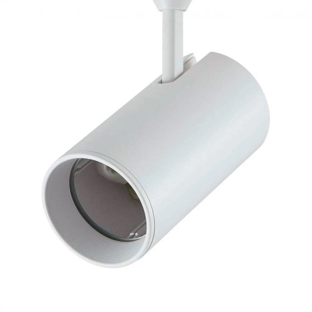 Σποτ ράγας για λάμπα MR16/GU10 με adaptor τριφασικής ράγας Λευκό - UNIVERSE