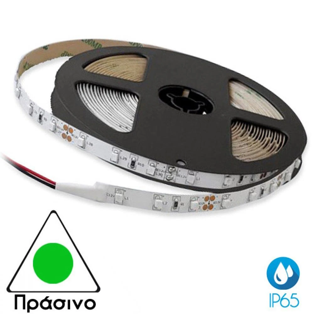 Ταινία Led Αυτοκόλλητη 14.4W 12V IP65 TΩRA COLORS 5 μέτρα ΠΡΑΣΙΝΗ CUBALUX