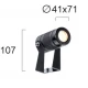 Εξωτ. χώρου Προβολέας 3W 24V DC Atlas - Viokef