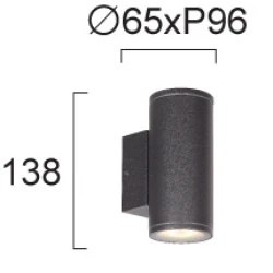 Φωτιστικό Τοίχου H:138 IP65 2xGU10 Corvo - Viokef