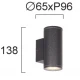 Φωτιστικό Τοίχου H:138 IP65 2xGU10 Corvo - Viokef