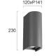Φωτιστικό Τοίχου Aνθρακί 20W IP65 Azores - Viokef