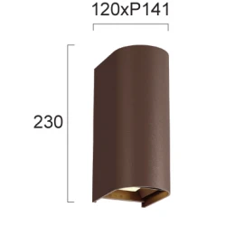 Φωτιστικό Τοίχου Καφέ 20W IP65 Azores - Viokef