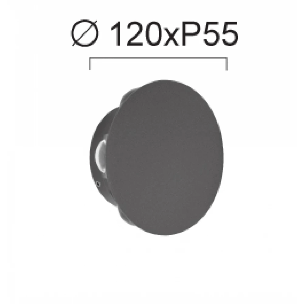 Φωτιστικό Τοίχου LED 7W IP54 Smooth - Viokef