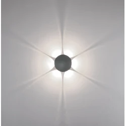 Φωτιστικό Τοίχου LED 7W IP54 Smooth - Viokef