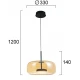 LED Κρεμαστό Φωτιστικό Μονόφωτο Μελί 12W D:330 Deco - Viokef