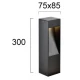 Στήλος Κήπου H:300 LED 7W CRI93 IP65 Karl - Viokef