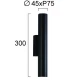 Φωτιστικό Τοίχου H:300 LED 6W IP44 CRI98 City -VIOKEF