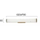 Φωτιστικό Τοίχου LED 16W CRI93 IP44 Vienna - Viokef