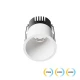 Χωνευτό Σποτ Λευκό D105 19W CRI93 Dylan - Viokef