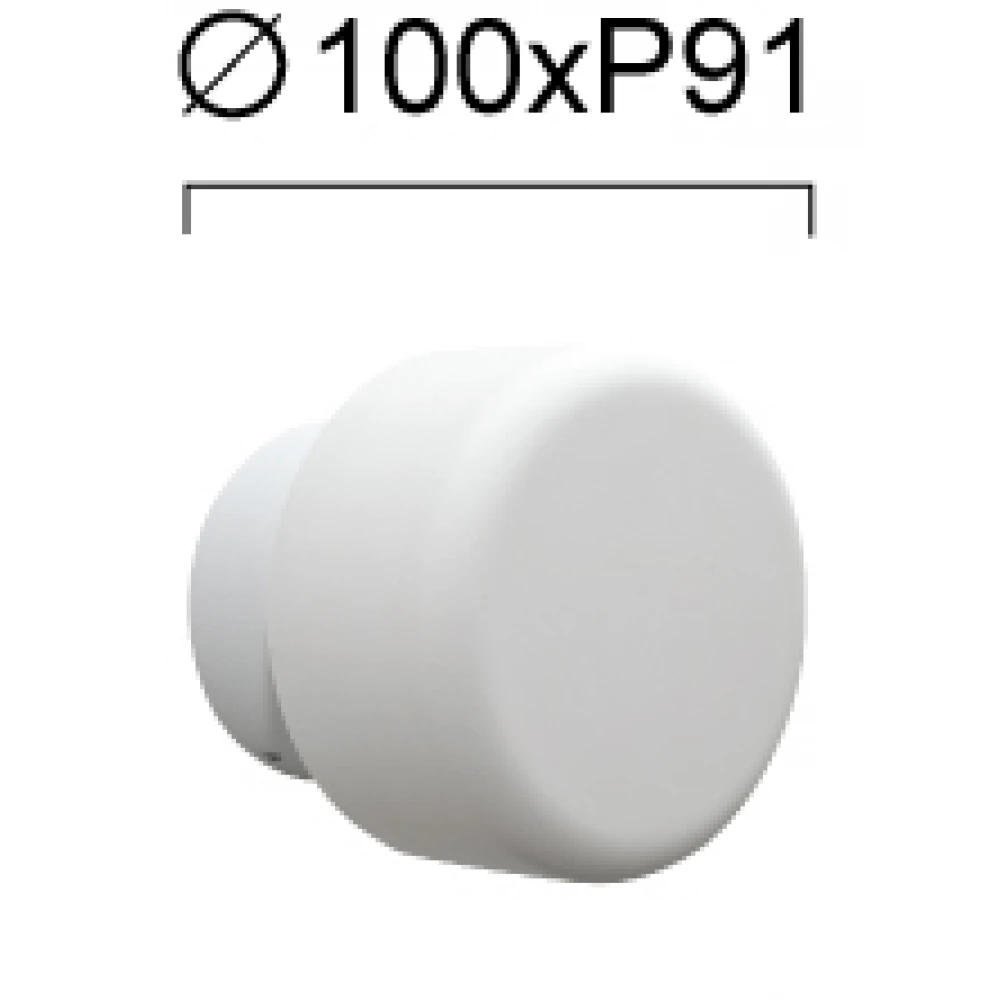 Φωτιστικό Τοίχου Από Τσιμέντο Μπεζ LED 6W CRI93 Katrin - Viokef