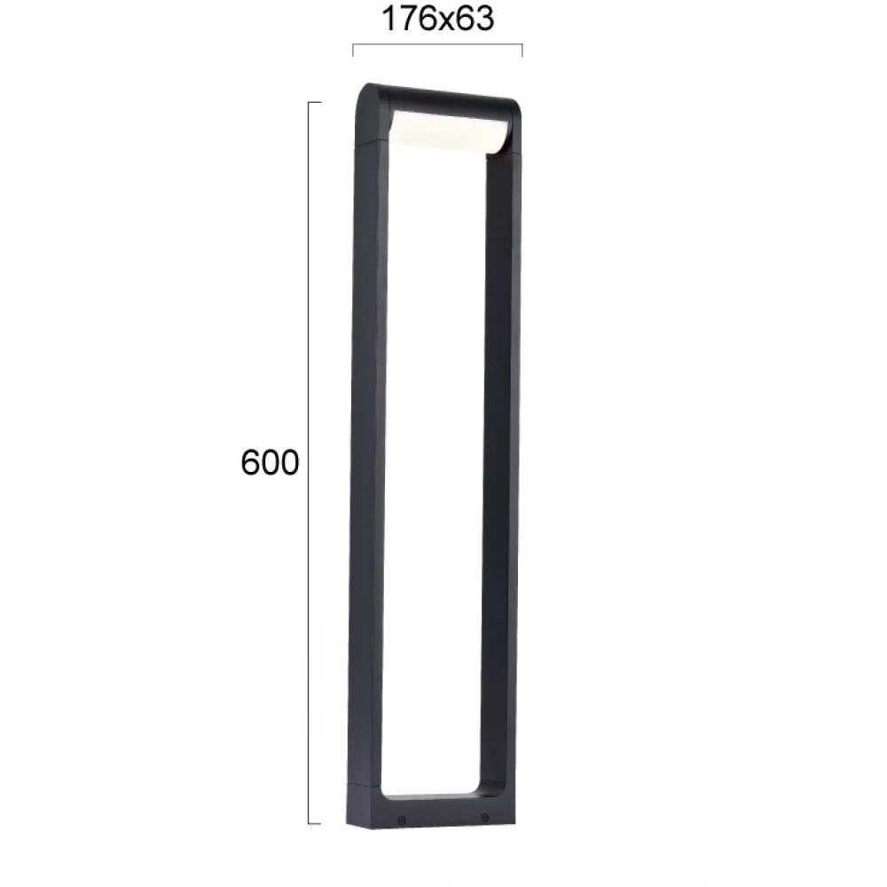 Στήλος Κήπου 13W H:600 IP65 CRI 94 Randal - Viokef