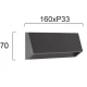 Φωτιστικό Τοίχου L:160 3W IP65 Σκούρο Γκρι Karma - Viokef